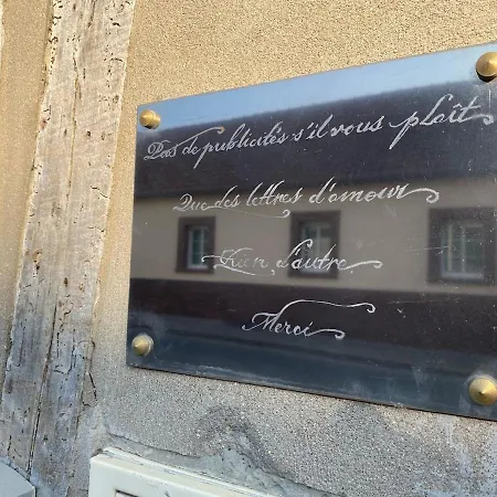 Дом отдыха Maison Sous Le Signe De L'art Et De La Verdure
